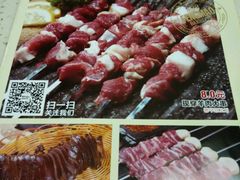 -丰茂烤串(建设街店)
