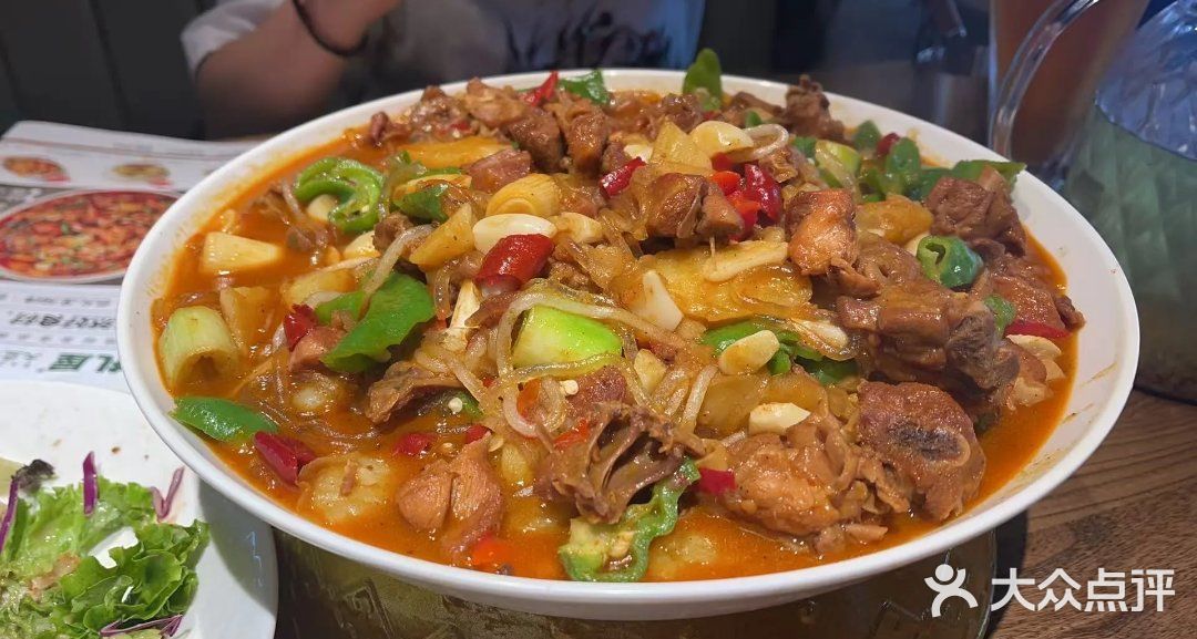 巴扎屋大盘鸡·新疆菜(汇嘉时代店)图片