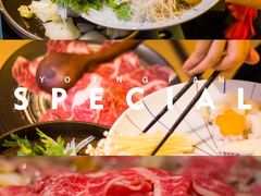 -本逸·割烹料理(湖墅店)