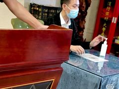 -盛世桃源(群力店)