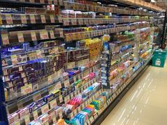 -SUGI杉药局(祇园店)