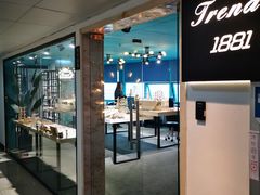 -Trend1881视光·蔡司视觉(领展广场店)