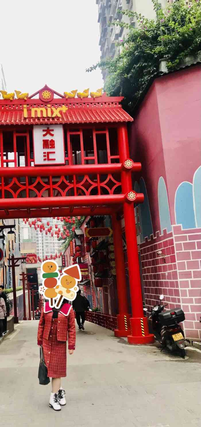 67人赞dpuser_72030738962022年9月26日打分哪个有d馆一73那个门口