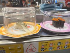 -元气寿司(东方宝泰店)
