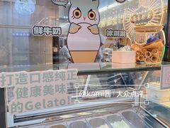 -品禾芝风(敏捷永旺店)