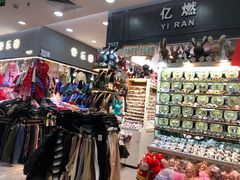 -广州白马服装市场