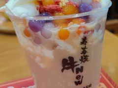 芋泥波波鲜奶-牛New寿喜烧(青浦店)