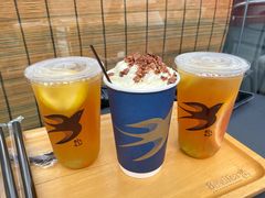 红袖青提-BeauTea水仙(coco park店)