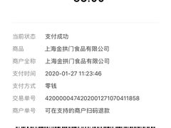 -麦当劳(新闸路店)