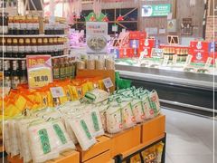 -超市发超市(学院路店)