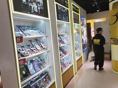 -墟弥Goods(北京朝阳合生汇店)