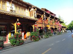 -崇州市街子古镇