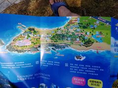 -漳州滨海火山岛自然生态风景区