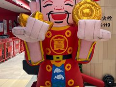 -永辉超市(鲁谷店)