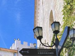 -华谊兄弟（长沙）电影小镇