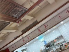-土连锅·现熬养生汤锅(梁家巷店)