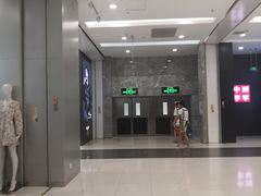 -凯德广场(学府店)