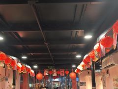 -燚青春东北泥炉烤肉(百合店)