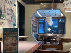 -老淮滨-蚌埠非遗小吃(淮河路店)