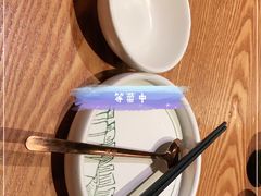 -云海肴云南菜(正大广场店)