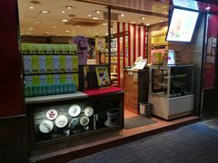 -许留山(上海街店)