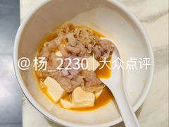 豆花肥牛-柴门·头啖汤(天安千树店)