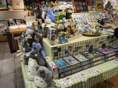 -猫的天空之城概念书店(苏州诚品店)