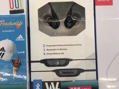 -百老汇(上水广场店)