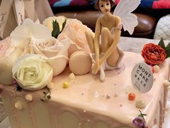 -浮光之丘MontCake生日蛋糕(花牌坊店)