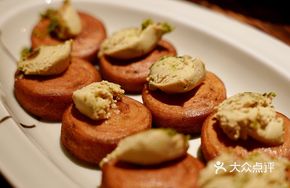 Hazelnut Duck Liver Pâté with Scallion Pancake