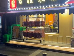 -雅酌园百姓菜馆(颐和路店)