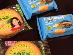 -郑州新郑国际机场T2航站楼-贵宾厅B区