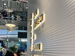 -兰湘子·湘菜小炒(石家庄万象城店)