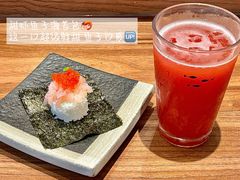 -Tuna maki寿司(苏州万象天地店)
