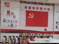 -光明邨大酒家(淮海路店)