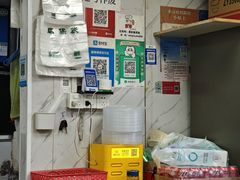 -黑皮酸菜鱼(三山街店)