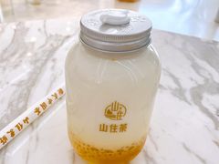 -山住茶(上海路万达店)