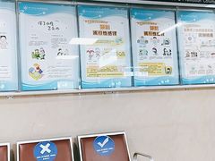 -杭州师范大学附属医院(杭州总院)