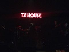-TZ House音乐现场(茅台店)
