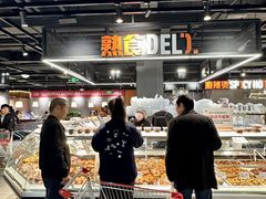 -永辉超市(福州市大儒世家店)