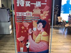 -肆兮眼镜·蔡司·徕卡战略合作店(大坪店)
