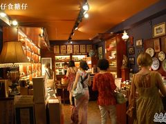 -赵小姐的店(鼓浪屿三友店)