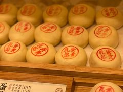 -泸溪河桃酥(西直门凯德店)