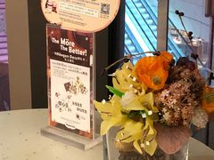 -哈根达斯(万象城店)