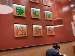 大堂-阿香米线(北京大兴凯德MALL店)