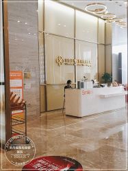 -成都艾特他整形外科医院