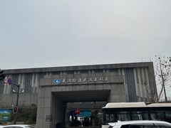 -武汉关码头(轮渡站)