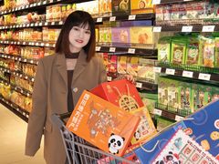 -永辉超市(郫都区爱琴海店)
