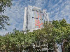 -荔枝公园-小平画像广场