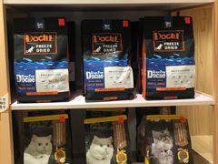 -屋虎猫馆(宝安大仟里店)